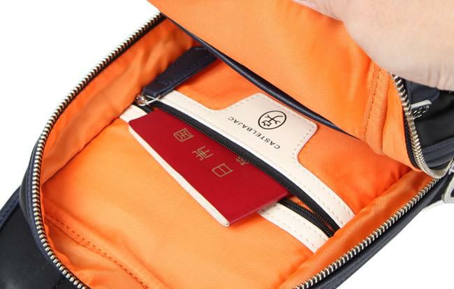 カステルバジャック ドミネ ボディバッグ CASTELBAJAC cb-024911