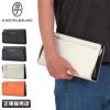 カステルバジャック シェスト クラッチバッグ セカンドバッグ CASTELBAJAC cb-027222