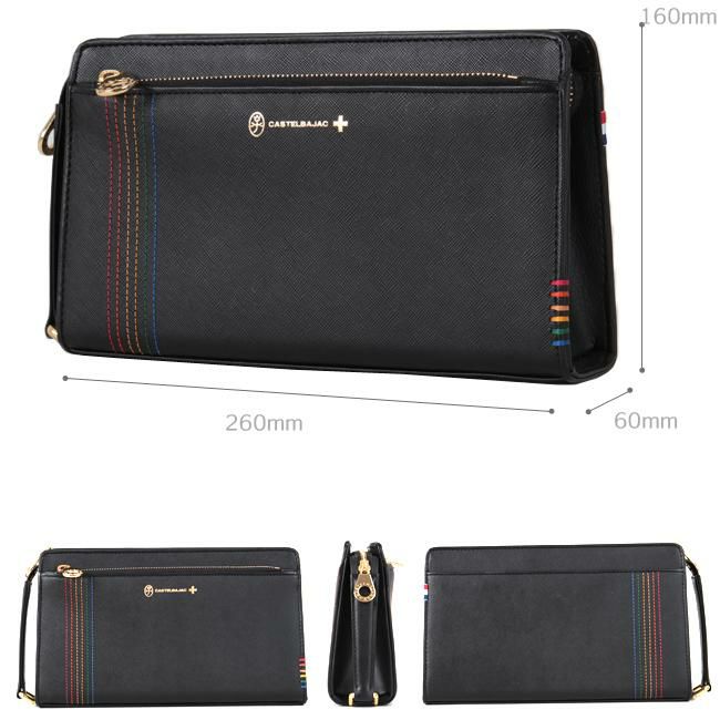 カステルバジャック シェスト クラッチバッグ セカンドバッグ CASTELBAJAC cb-027222