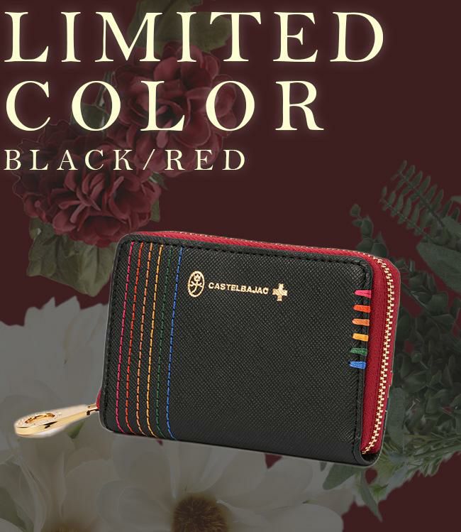 カステルバジャック シェスト 小銭入れ コインケース CASTELBAJAC cb-027601