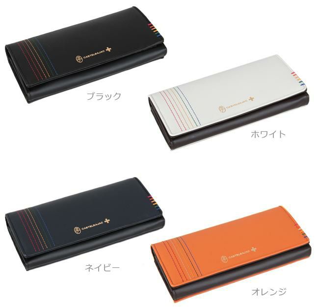 カステルバジャック シェスト 長財布 CASTELBAJAC cb-027604