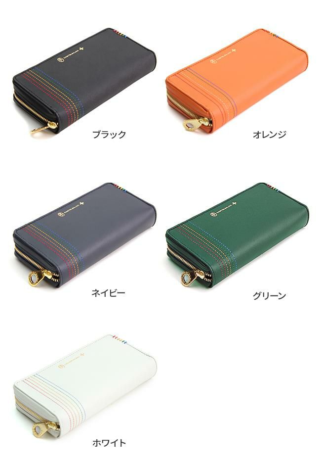 カステルバジャック シェスト 長財布 CASTELBAJAC cb-027606