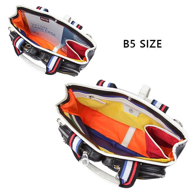 カステルバジャック ローレン トートバッグ CASTELBAJAC cb-037501