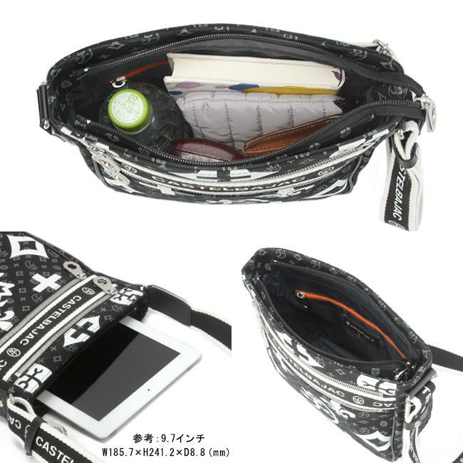 カステルバジャック ニース ショルダーバッグ CASTELBAJAC cb-038111