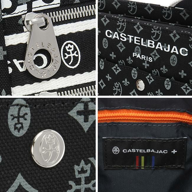 正規取扱店】カステルバジャック ニース ショルダーバッグ