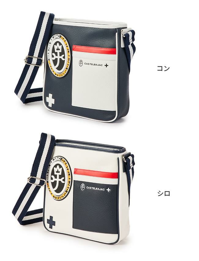 カステルバジャック ショルダーバッグ ミック 039131 コン定価16500円 正規取扱店】カステルバジャック ミック ショルダーバッグ