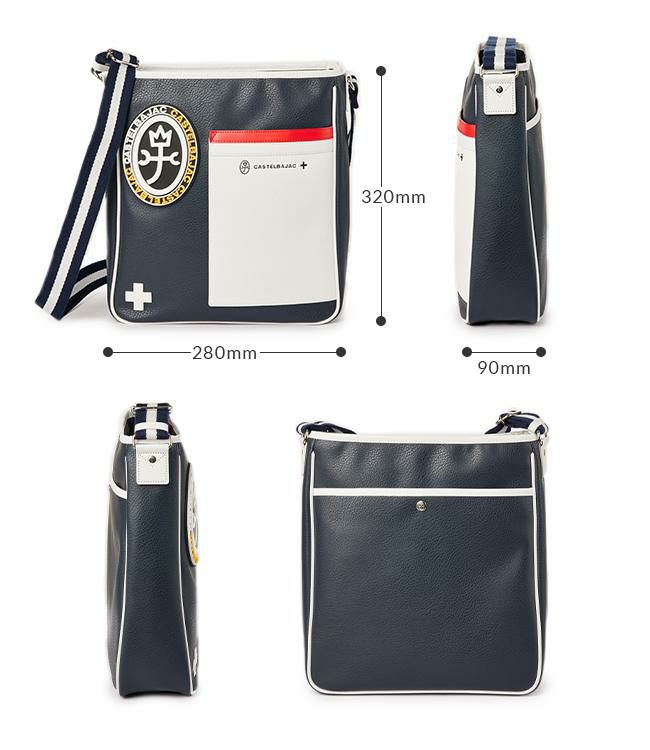カステルバジャック ミック ショルダーバッグ CASTELBAJAC cb-039132