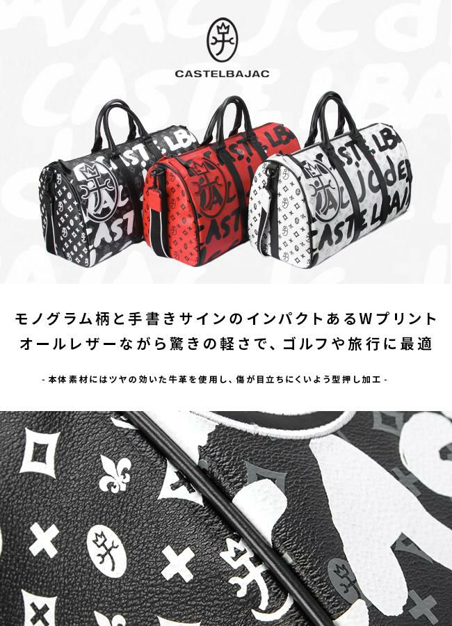 未使用級✨CASTEL BAJAC ヤリス　ボストン　2way ブラック 楽天市場】カステルバジャック CASTELBAJAC 2WAYボストンバッグ