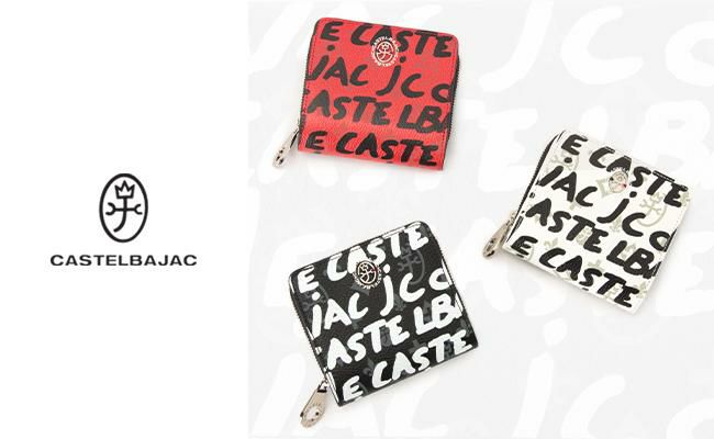カステルバジャック ヤリス 二つ折り財布 CASTELBAJAC cb-062602