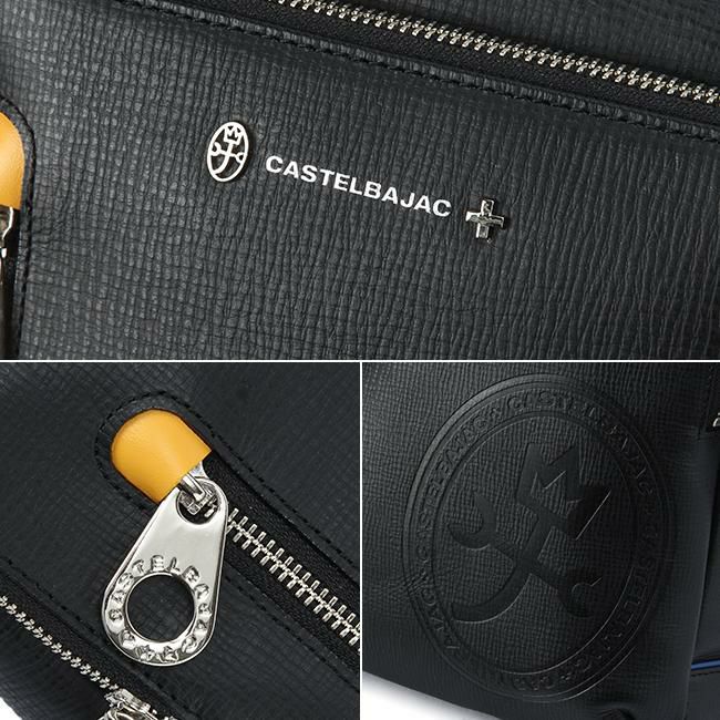 カステルバジャック デンス ショルダーバッグ CASTELBAJAC cb-072112