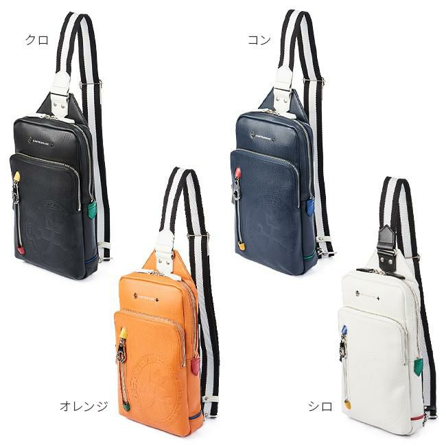 カステルバジャック デンス ボディバッグ CASTELBAJAC cb-072911