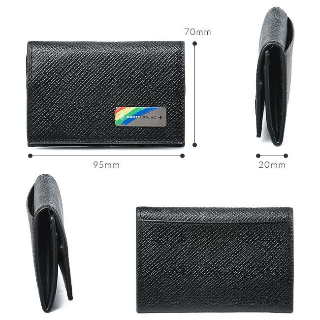 カステルバジャック エリー 小銭入れ コインケース CASTELBAJAC cb-082611