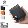 カステルバジャック エリー 二つ折り財布 CASTELBAJAC cb-082613