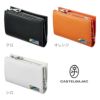カステルバジャック エリー 二つ折り財布 CASTELBAJAC cb-082614