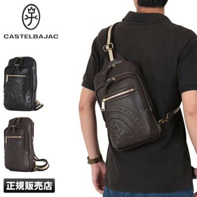 カステルバジャック ルポ ボディバッグ CASTELBAJAC cb-033901｜ONLINE