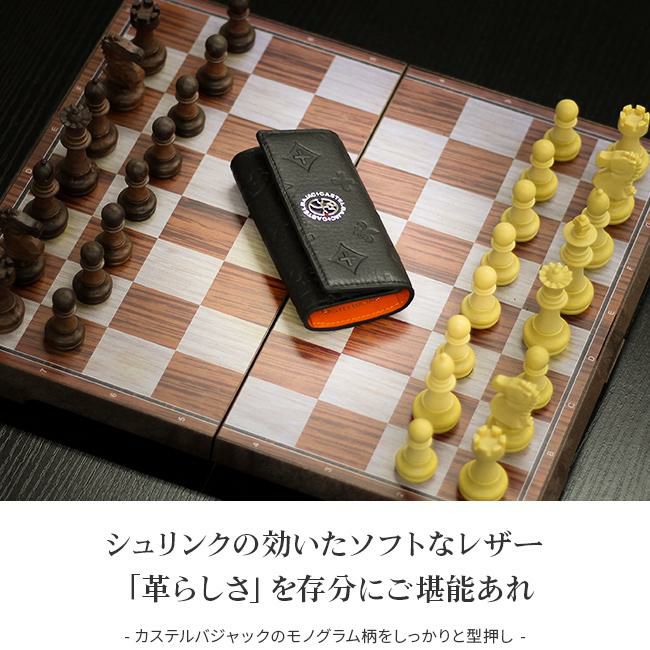 カステルバジャック マルセル キーケース キーホルダー CASTELBAJAC cb-61612
