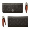 カステルバジャック マルセル 長財布 CASTELBAJAC cb-61615