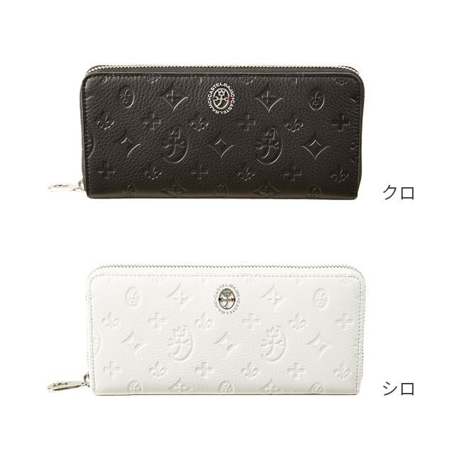 カステルバジャック マルセル 長財布 CASTELBAJAC cb-61616