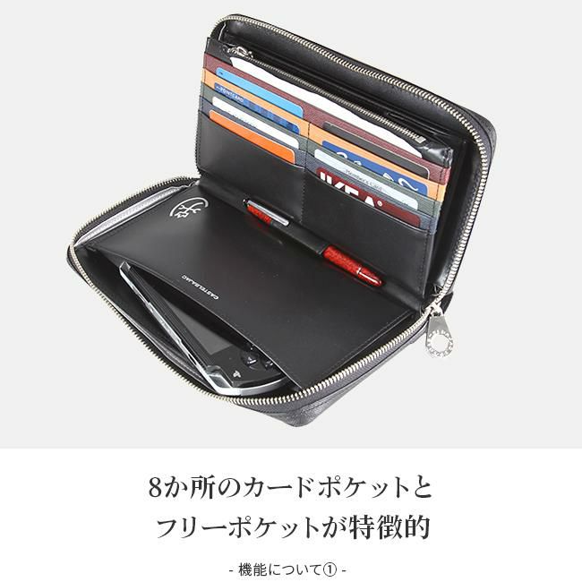 カステルバジャック アーチ ポーチ CASTELBAJAC cb-74211