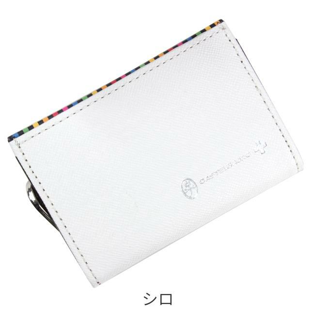 カステルバジャック アーチ 小銭入れ コインケース CASTELBAJAC cb-74611