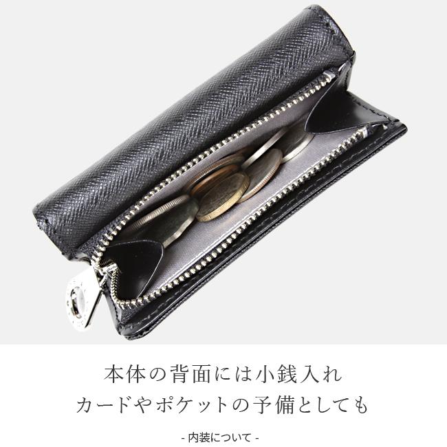 カステルバジャック アーチ キーケース キーホルダー CASTELBAJAC cb-74612