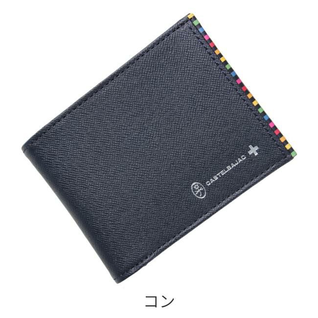 カステルバジャック アーチ 二つ折り財布 CASTELBAJAC cb-74613