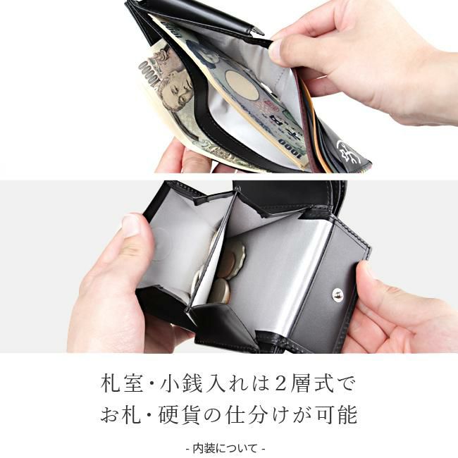 カステルバジャック アーチ 二つ折り財布 CASTELBAJAC cb-74613