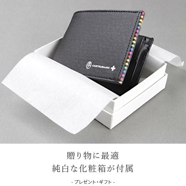 カステルバジャック アーチ 二つ折り財布 CASTELBAJAC cb-74613