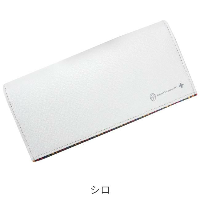 カステルバジャック アーチ 長財布 CASTELBAJAC cb-74614