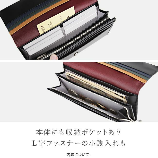 カステルバジャック アーチ 長財布 CASTELBAJAC cb-74614