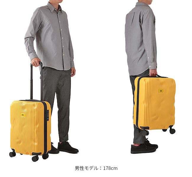 クラッシュバゲージ ストライプ コレクション スーツケース CRASH BAGGAGE cb151