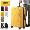 クラッシュバゲージ ストライプ コレクション スーツケース CRASH BAGGAGE cb153