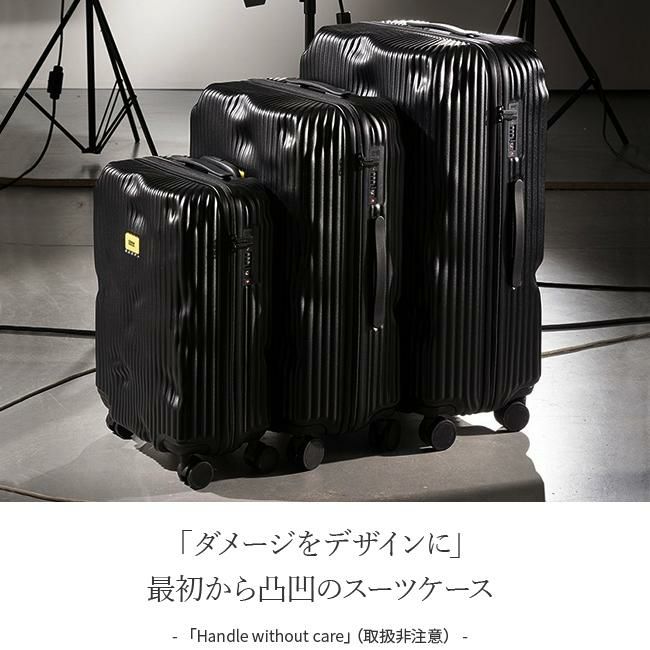 クラッシュバゲージ ストライプ スーツケース100L cb153【正規取扱店