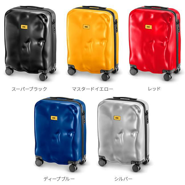 クラッシュバゲージ アイコン コレクション スーツケース CRASH BAGGAGE cb161