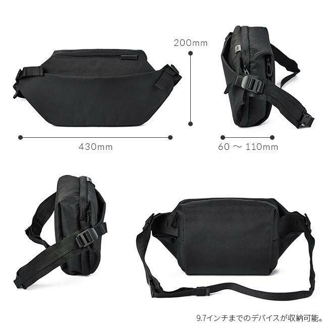 コートエシエル Isarau ウエストバッグ c?te&ciel cc-isarau