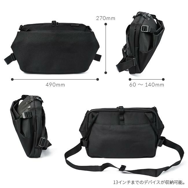 コートエシエル Riss ウエストバッグ c?te&ciel cc-riss