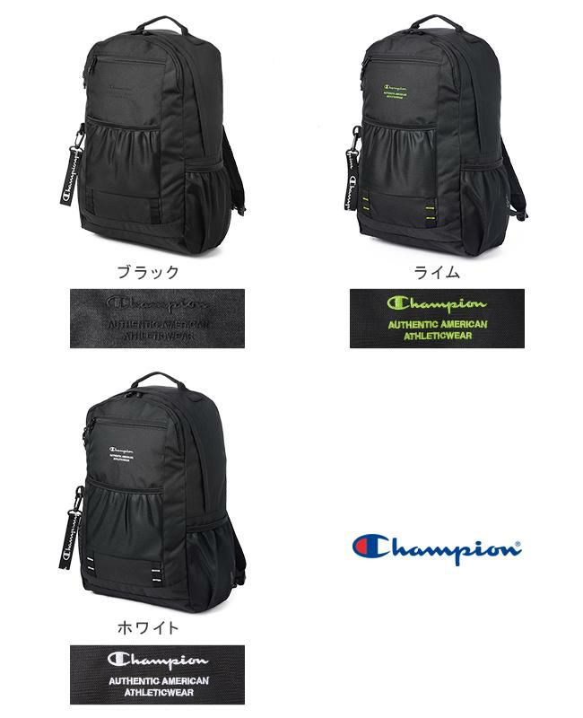 Champion 18l online backpack