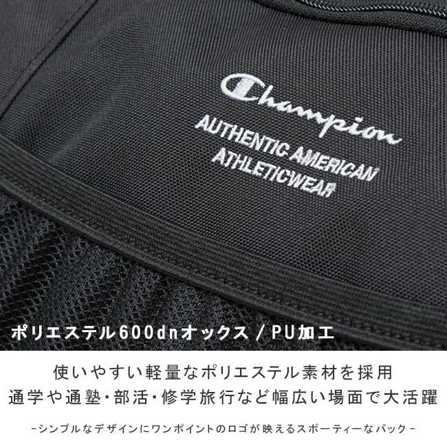 チャンピオン カリーナ リュック Champion champion-67762