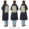 シー ヴァリアス リュック CIE cie-021800