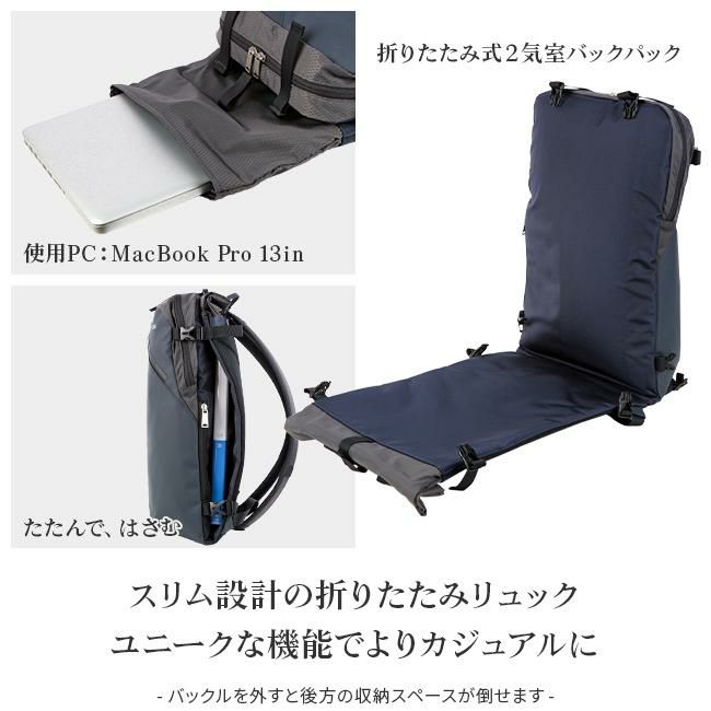 シー ヴァリアス リュック CIE cie-021800