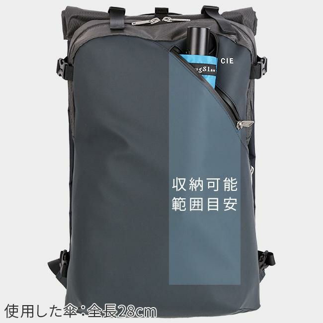 シー ヴァリアス リュック CIE cie-021800