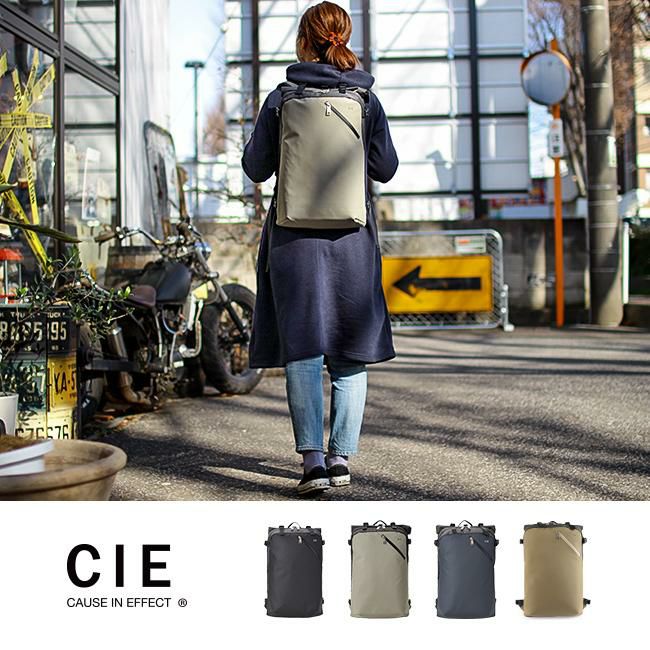 シー ヴァリアス リュック CIE cie-021800