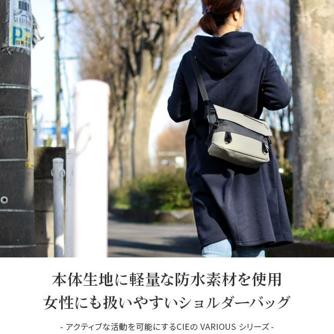 COTE & CIEL ボウラーバッグ 2WAY ショルダーバッグ グレー