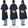 シー ヴァリアス ショルダーバッグ CIE cie-021803
