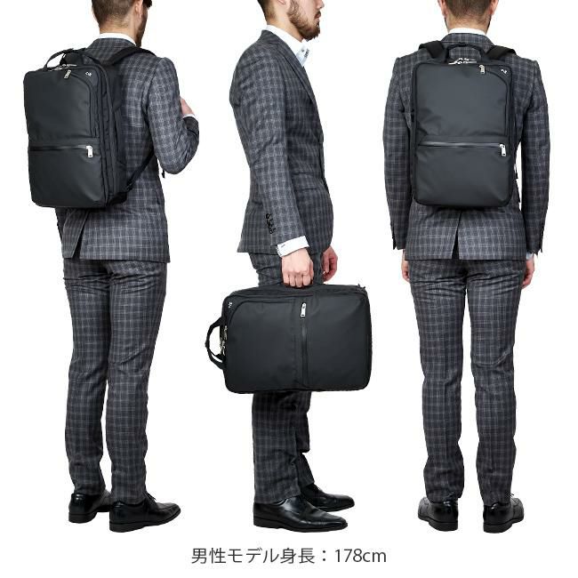 シー ヴァリアス リュック CIE cie-021804