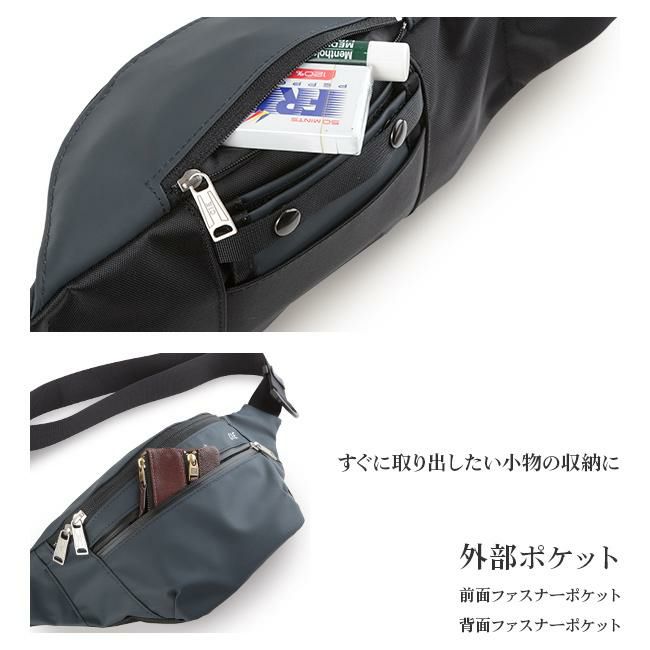 シー ヴァリアス ボディバッグ CIE cie-021806