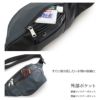 シー ヴァリアス ボディバッグ CIE cie-021806