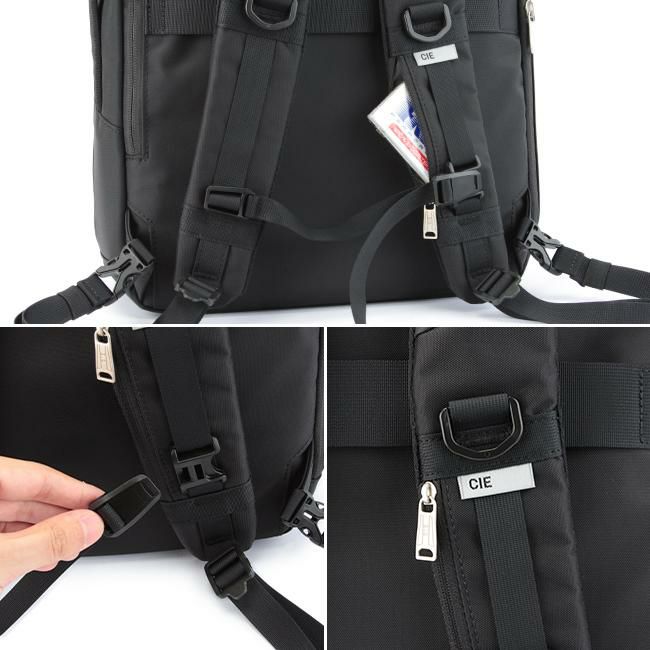 シー ヴァリアス ビジネスリュック CIE cie-021808