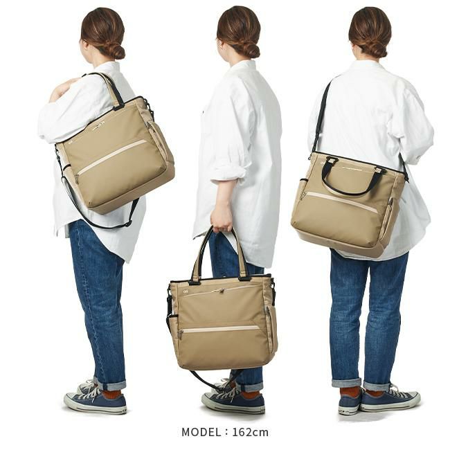 シー ヴァリアス トートバッグ CIE cie-021809