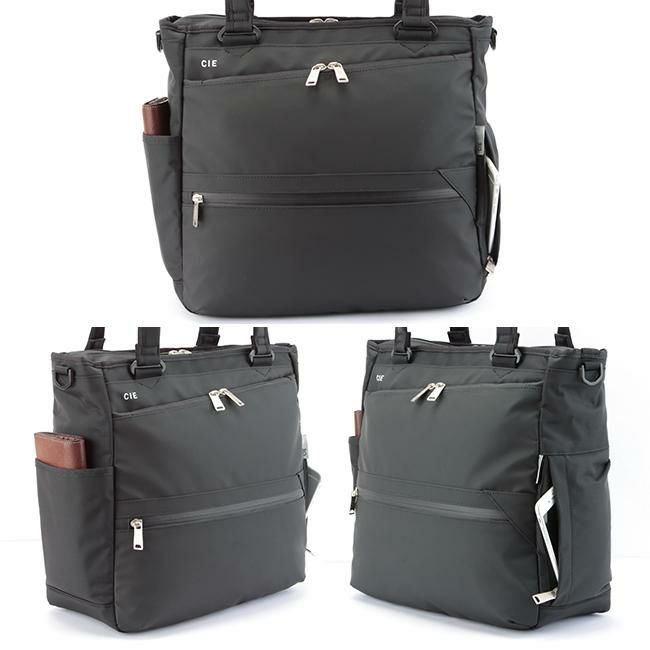 シー ヴァリアス トートバッグ CIE cie-021809